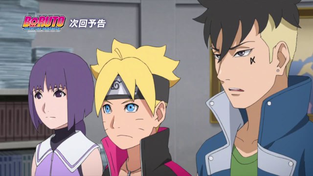 Boruto Episode 212 VOSTFR PREVIEW