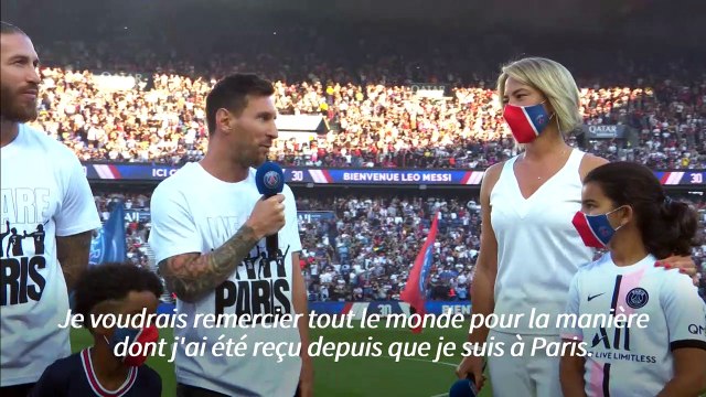 Messi et les recrues parisiennes ovationnées par le Parc des Princes