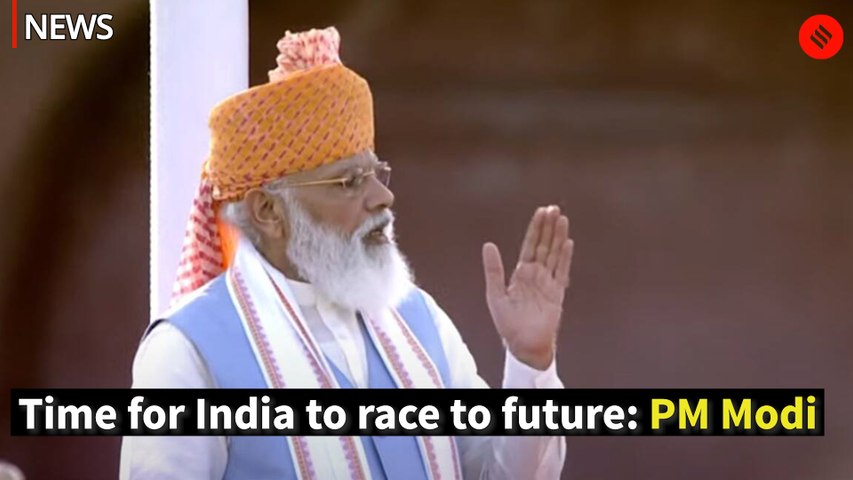 Time for India to race to future: PM Modi