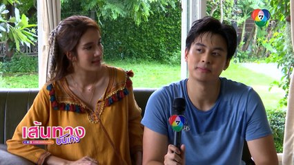 เกาะรัก กลหัวใจ : เพราะความร้อนเป็นเหตุ! บลิว ถอดกางเกงโชว์หวังแกล้ง เนย แต่กลับผิดแผน