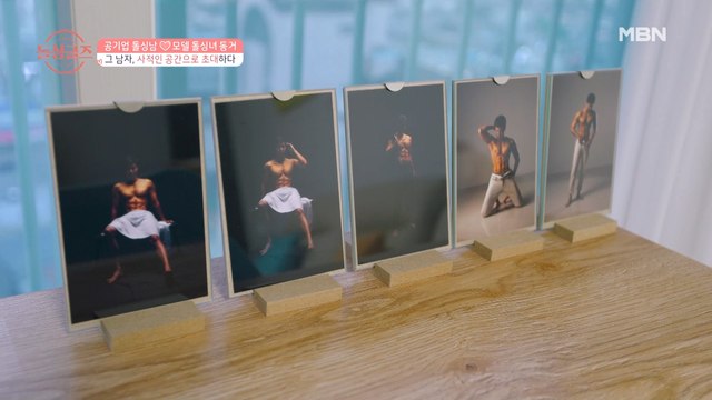 [성연❤아영] 자기 관리 끝판왕! 영주 귀염둥이 성연의 반전 식스팩♥