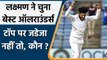 VVS Laxman names Top All-rounders In Test Cricket, Keeps Ravindra Jadeja At No. 3 | वनइंडिया हिंदी