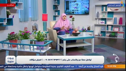 بيوت منورة| الموسم الثالث| فــضــفــضــة