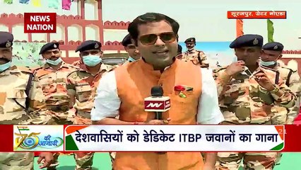 Independence day celebration : ITBP जवानों के देशभक्ति के तराने