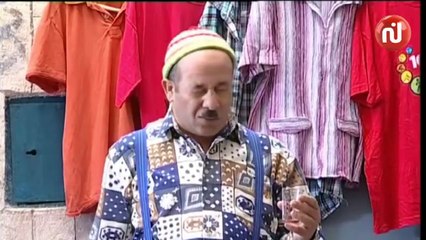 Nsibti Laaziza 3 - Episode 5  نسيبتي العزيزة 3 - الحلقة