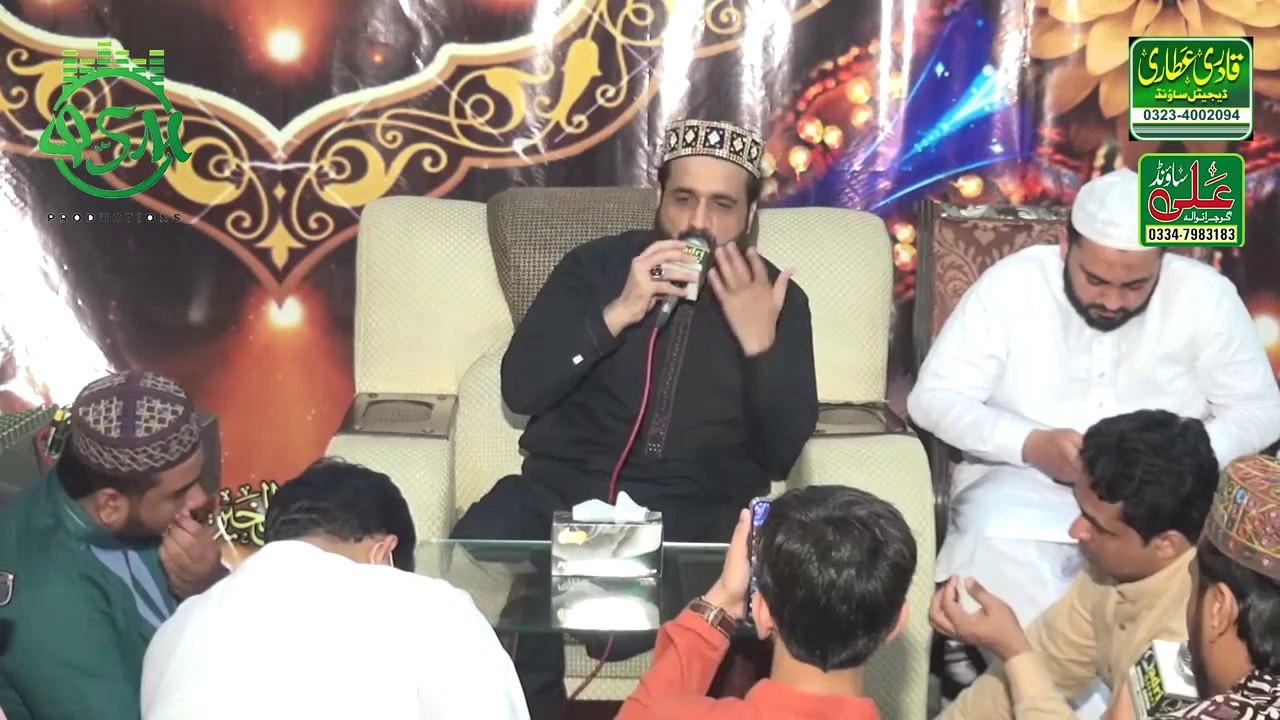 Sare Nabiyan Da Nabi ByQari SHAHID Mehmood Qadri