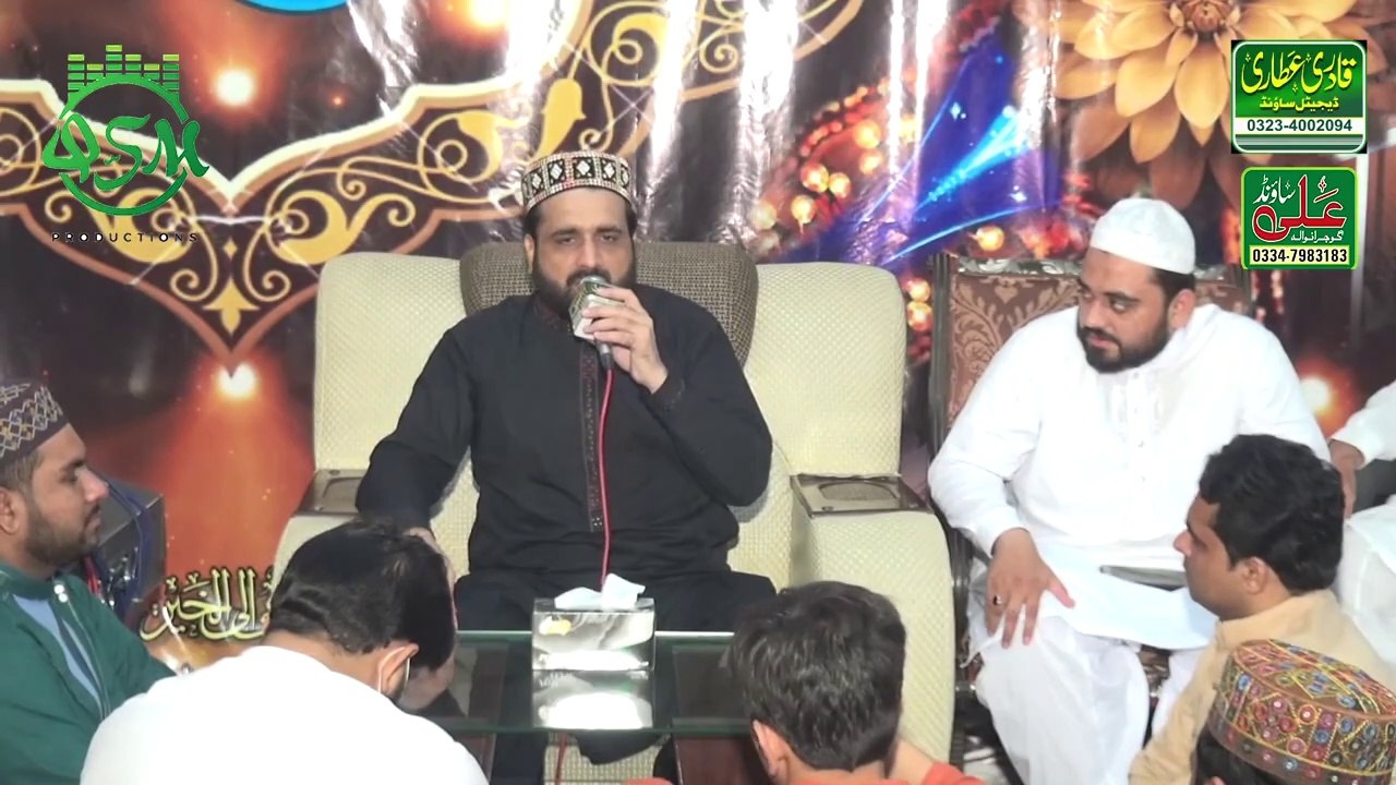 Jashan Sohany De By Qari SHAHID MAHMOOD QADRI