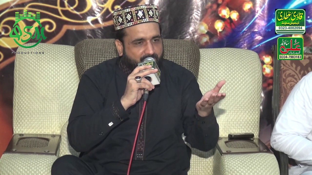 Muflis e Zindagi Ab Na Samjhe Koi By Qari Shahid Mehmood Qadri