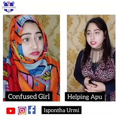 সিরাম কিভাবে ব্যবহার করে/স্কিন টাইপ অনুযায়ী বিভিন্ন ব্রান্ডের ফেইস সিরাম-What is serum -Ispontha