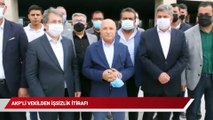AKP’li vekilden hastane ziyaretinde işsizlik itirafı: Pek çok iş arayan, müracaat eden arkadaşımız var