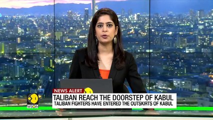 下载视频: Afghanistan - Taliban enters the outskirts of Kabul _ Taliban says no plans to take Kabul by force