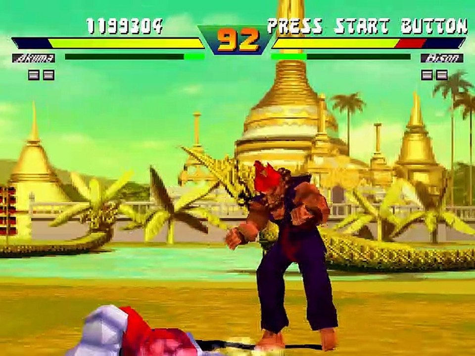 AKUMA FİNAL