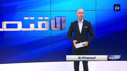 الحكومة تعلن تفاصيل تعرفة الكهرباء الجديدة وتطبيقها العام المقبل