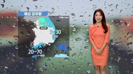 [날씨] 서쪽 덥고 동해안 선선...제주 최고 70mm 비 / YTN