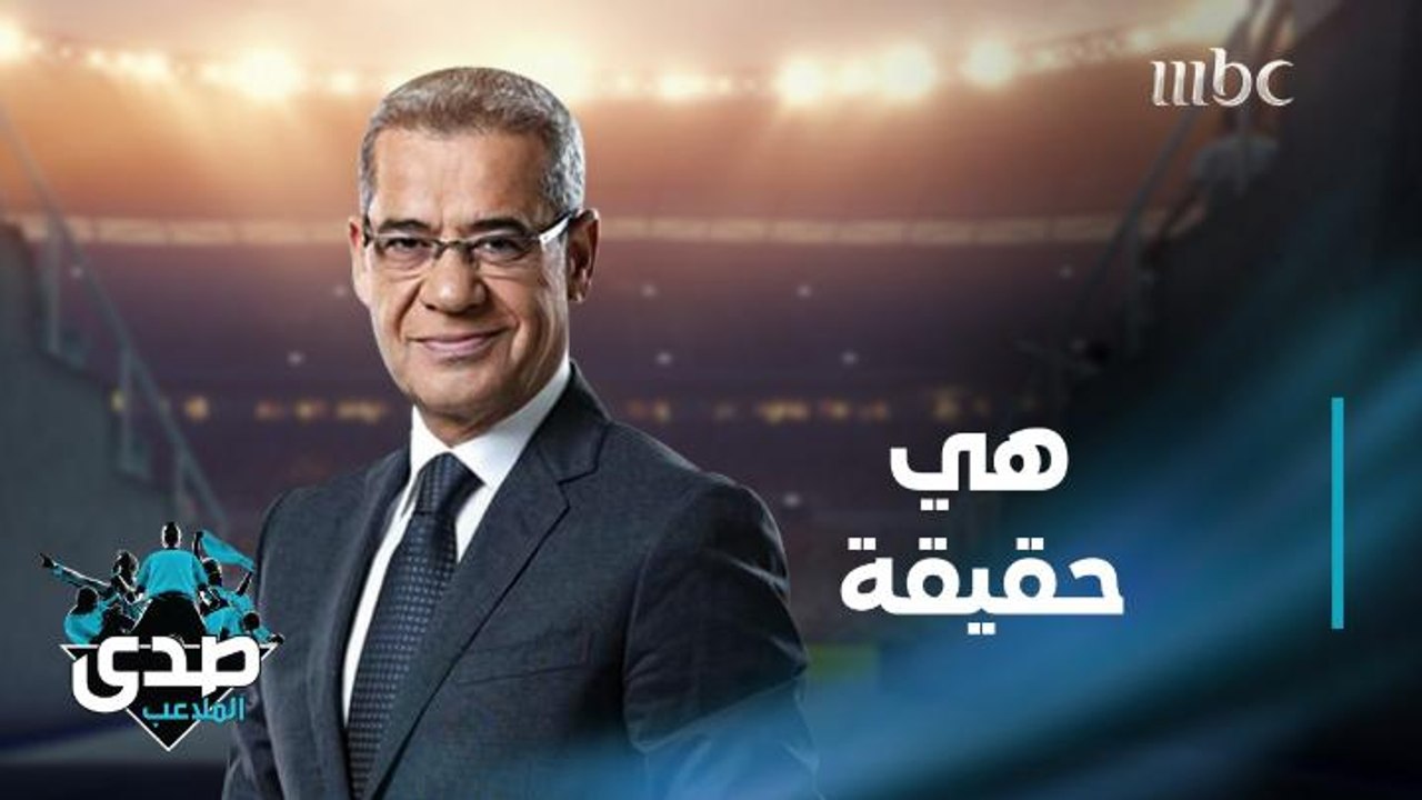 كلمة الآغا: لا يغار من تميزك إلا الناقص ولا يحسدك إلا الفاشل ولا يفتن عليك إلا الضعيف ولا يثرثر عليك إلا الفارغ