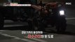 [INCIDENT] There's a cultivator on the road. Turns out there's a demonstration?, 생방송 오늘 아침 210816