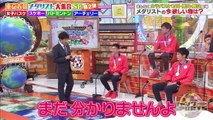 ジャンクSPORTS   動画 9tsu   2021年08月16日