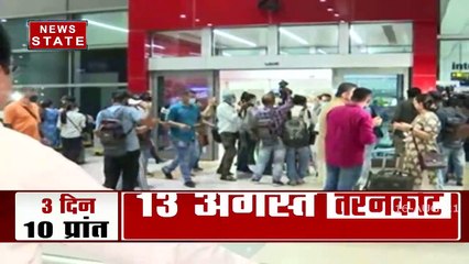 अब अफगानिस्तान में तालिबान राज