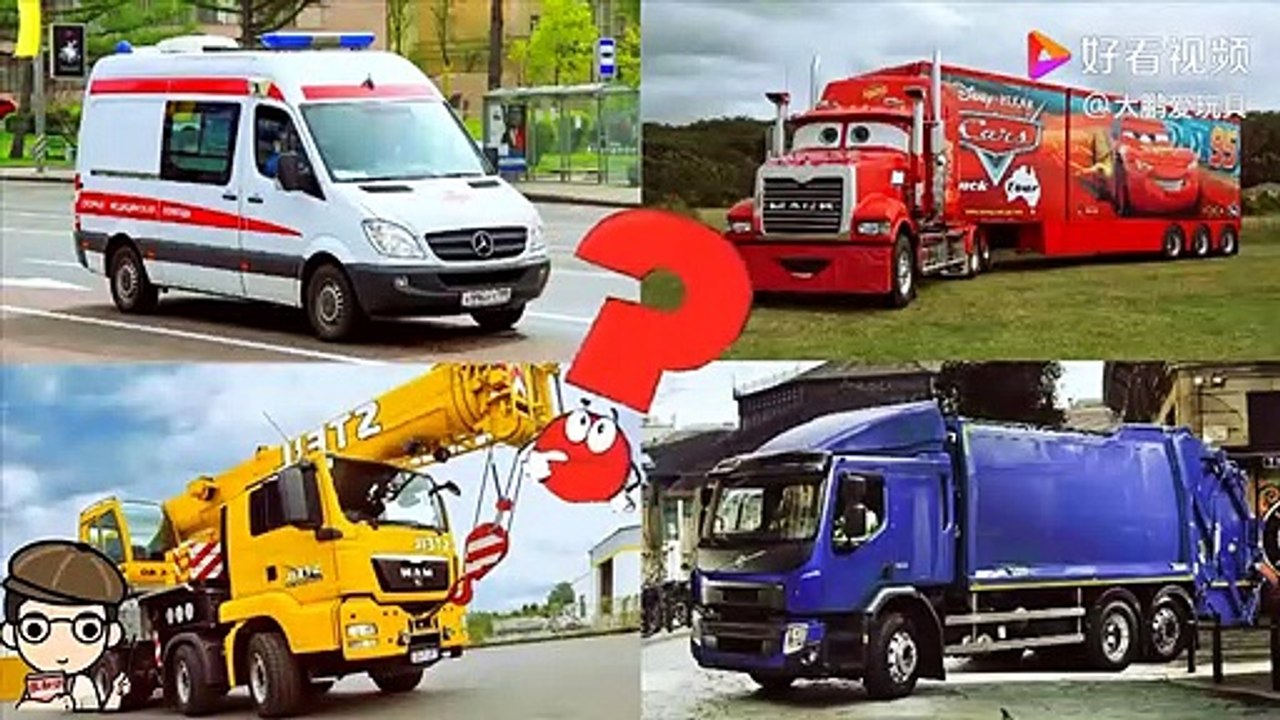 Class for entertaining and teaching: What kind of vehicle is the purple vehicle here?