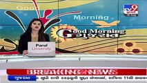 Gujarat crosses 4 crore doses mark in Covid vaccination programme _ TV9News