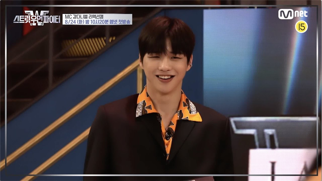 [스트릿 우먼 파이터] Reaction Cam | MC 강다니엘 @약자 지목 배틀