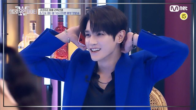 [스트릿 우먼 파이터] Reaction Cam | Fight Judge 태용 @약자 지목 배틀