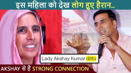 People Thought This Lady As Akshay Kumar | Her Looks May Confuse You
