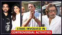 Sanjay Dutt, Raj Kundra, Shakti Kapoor|Stars Caught Red Handed In Illegal & Controversial Activities