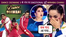 OMG! Olympic Medalist Mirabai Chanu Gets Emotional Witnessing Her Journey On Dance Deewane 3