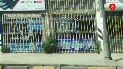 Express in Afghanistan: Taliban Take Kabul