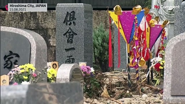 شاهد: الأمطار الغزيرة تتسبب في حدوث فيضانات وانهيارات طينية في اليابان