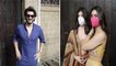 Arjun, Shanaya & Khushi Kapoor Arrive At Anil Kapoor's Residence for Rhea Kapoor's Wedding