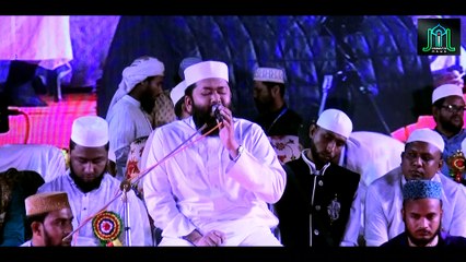 Qari Ahmed Bin Yousuf Al Azhari | Surah Hasar Last 3 Ayat