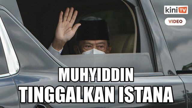 1:00pm: Muhyiddin selesai menghadap Agong, tinggalkan istana