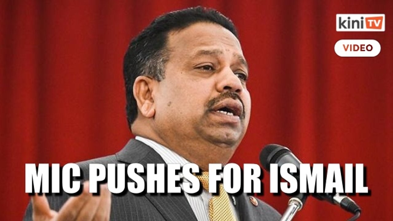 MIC wants Zahid to back Ismail as PM candidate video Dailymotion