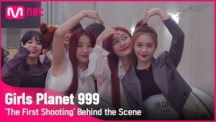 [Girls Planet 999] '첫 녹화’ 촬영 현장 비하인드