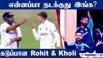 Virat Kohli and Rohit are not happy with Pant for bad light at Lord’s
