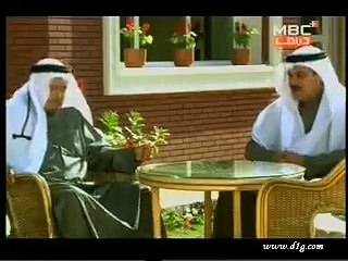 مسلسل بين الماضي والحب الحلقة 81