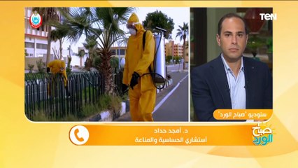 استشاري حساسية ومناعة يكشف آخر مستجدات كورونا وفعالية اللقاح مع متحور "دلتا"