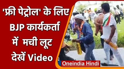 Afghanistan Crisis: Congress ने Modi Government पर यूं साधा निशाना | Taliban | वनइंडिया हिंदी