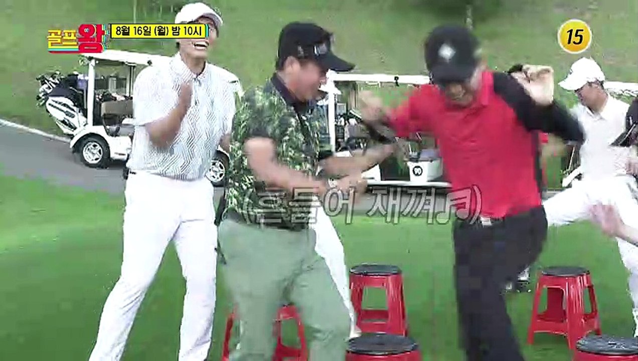 골프로 뭉친 네친구가 왔다_골프왕 13회 예고 TV CHOSUN 210816 방송
