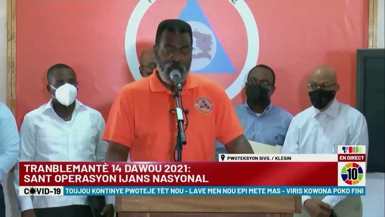 Гаити нуждается в срочной помощи после землетрясения