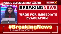 Punjab CM Urges EAM On Afghan Situation 'Urge For Immediate Evacuation' NewsX