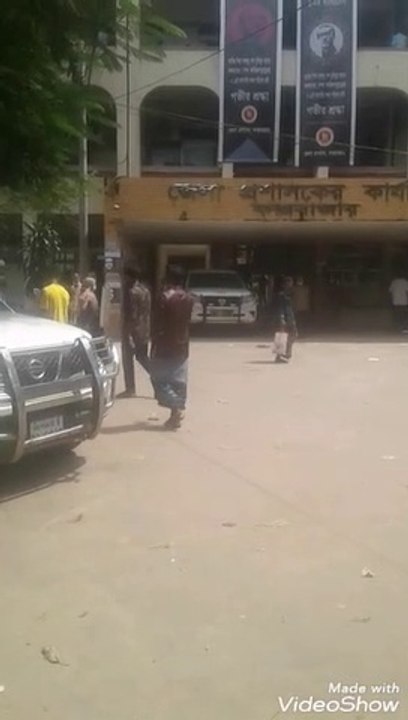 CoxsBazar District Office, Bangladesh.