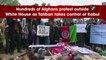 Hundreds of Afghans protest outside White House as Taliban takes control of Kabul