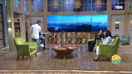 صباح الورد | إزاي تختاري إطلالتك وتحافظي على جمال بشرتك؟.. مع خبير التجميل محمد سليمان