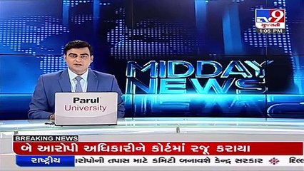 BJP Pradesh Mahamantri reacts over rift between Baroda dairy chairman and MLA Madhu Shrivastav _ TV9 (1)