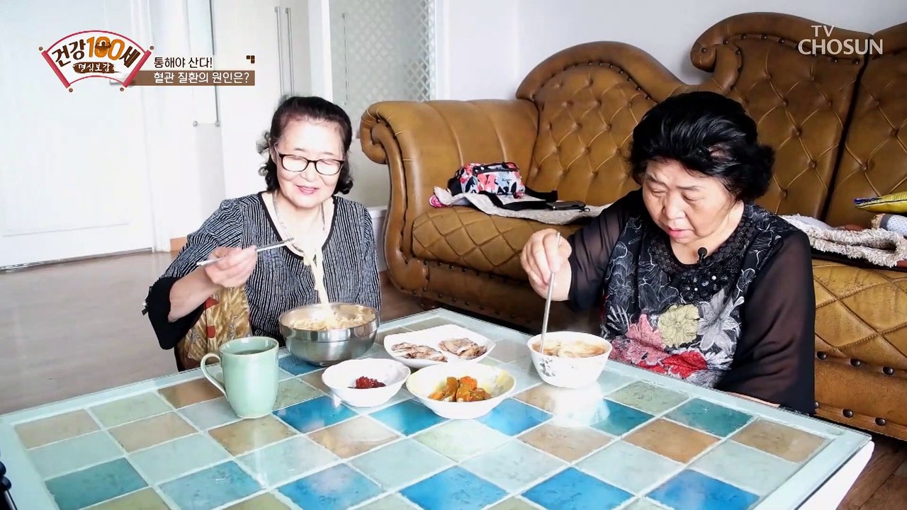 체내 염증➜ 쉽게 살이 찌는 체질로 변한다!? TV CHOSUN 210816 방송