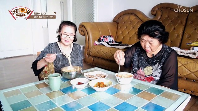 체내 염증➜ 쉽게 살이 찌는 체질로 변한다!? TV CHOSUN 210816 방송