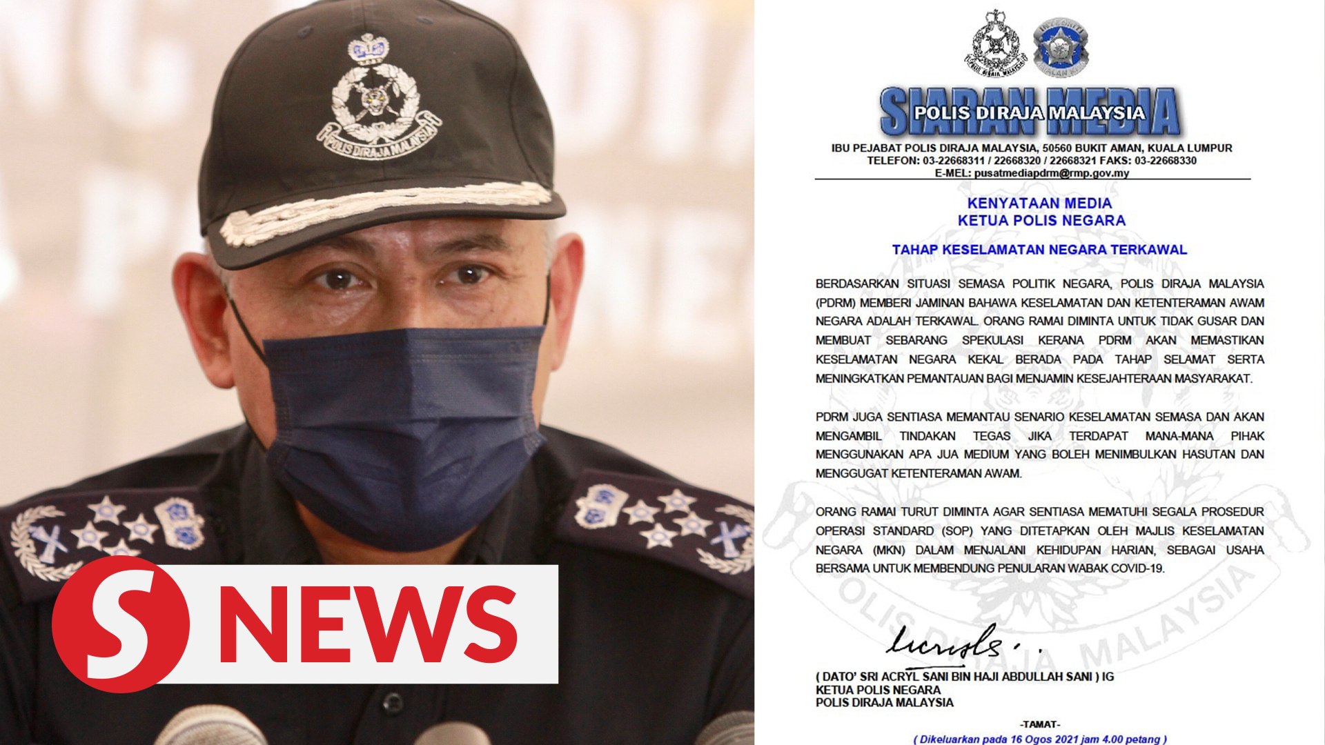 Nation S Security Well In Hand Says Igp Video Dailymotion